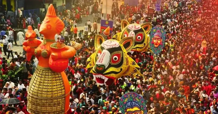 আনন্দ শোভাযাত্রা